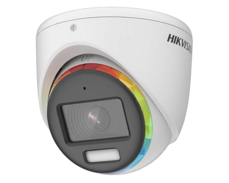 Hikvision DS-2CE70DF8T-MFSLN (2.8mm) Turbo HD kamera