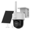 Hikvision DS-2CFSP4/4G (2.8mm) IP kamera