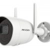 Hikvision DS-2CV2026G0-IDW (4mm)(D) IP kamera