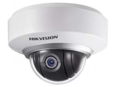 Hikvision DS-2DE2103-DE3 IP kamera