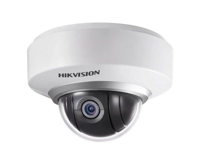 Hikvision DS-2DE2202-DE3/W IP kamera