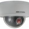 Hikvision DS-2DE3204W-DE (B) IP kamera