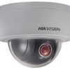 Hikvision DS-2DE3304W-DE IP kamera
