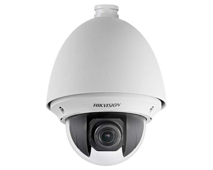 Hikvision DS-2DE4120-AE IP kamera