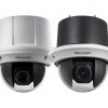 Hikvision DS-2DE4215W-DE3 IP kamera