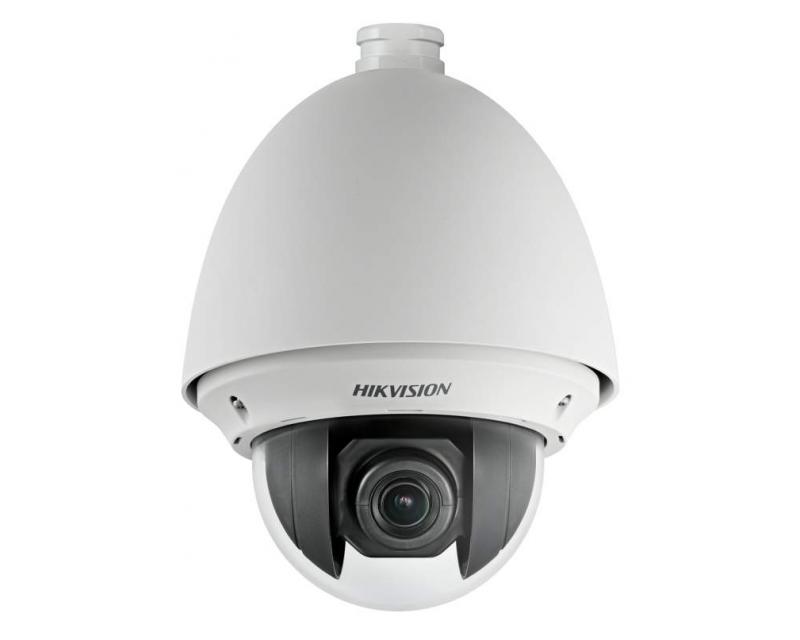 Hikvision DS-2DE4425W-DE (E) IP kamera