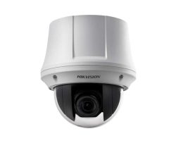 Hikvision DS-2DE4425WG1-E3 IP kamera
