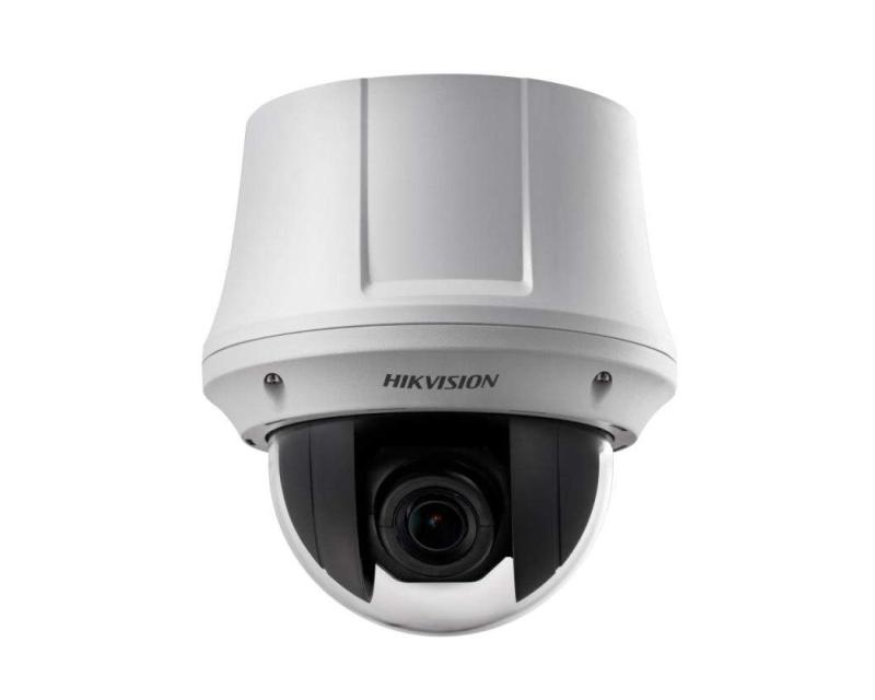 Hikvision DS-2DE4425WG1-E3 IP kamera