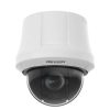 Hikvision DS-2DE4432WG-E3 IP kamera