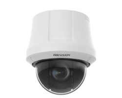 Hikvision DS-2DE4432WG-E3 IP kamera