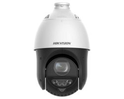 Hikvision DS-2DE4825IWG1-E IP kamera
