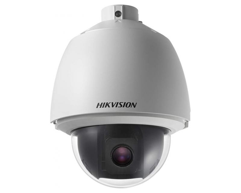 Hikvision DS-2DE5120W-AE IP kamera