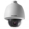 Hikvision DS-2DE5184-AE IP kamera