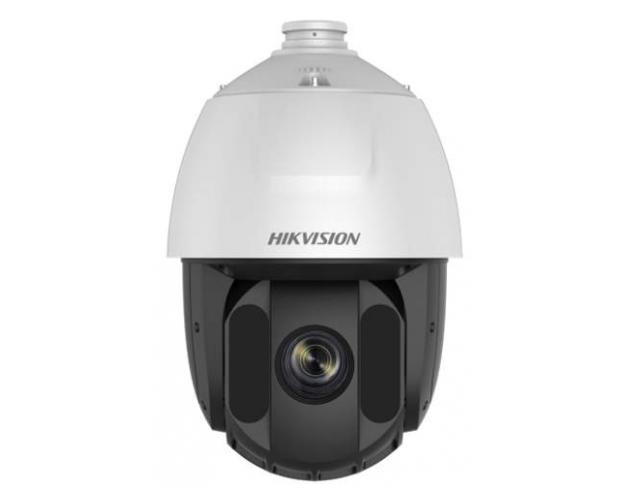Hikvision DS-2DE5225IW-AE IP kamera