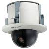 Hikvision DS-2DE5225W-AE3 IP kamera