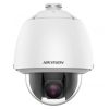 Hikvision DS-2DE5232W-AE (E) IP kamera