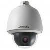 Hikvision DS-2DE5232W-AE IP kamera