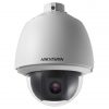 Hikvision DS-2DE5330W-AE (E) IP kamera