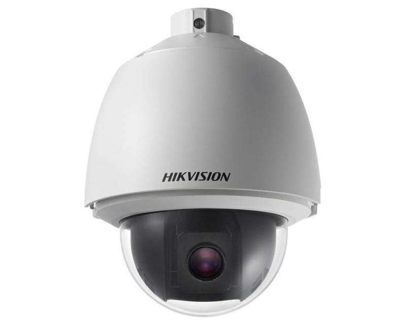 Hikvision DS-2DE5330W-AE (E) IP kamera