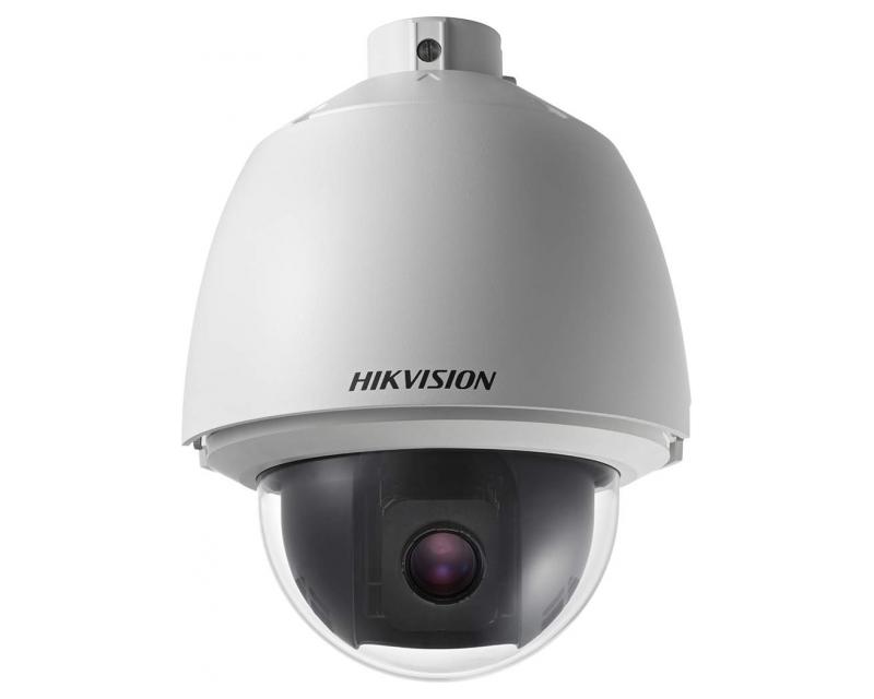 Hikvision DS-2DE5330W-AE IP kamera