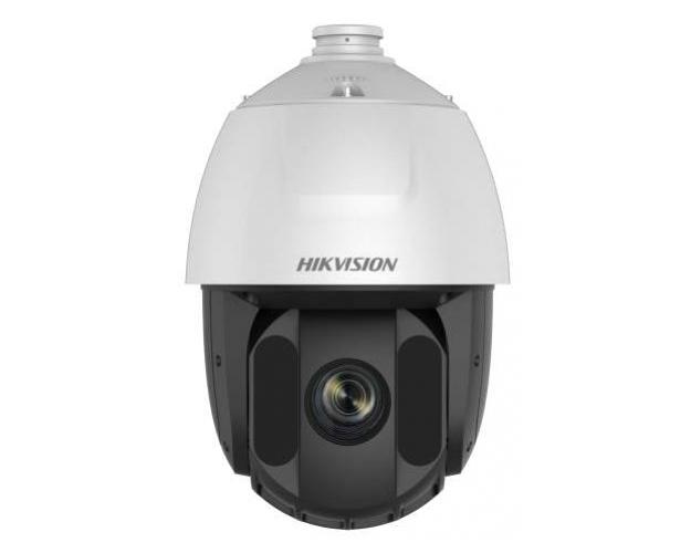 Hikvision DS-2DE5425IW-AE(B) IP kamera