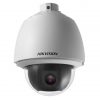 Hikvision DS-2DE5425W-AE (E) IP kamera