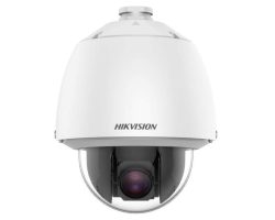 Hikvision DS-2DE5425WG1-E IP kamera