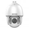Hikvision DS-2DE7225IW-AE (S5) IP kamera