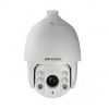 Hikvision DS-2DE7232IW-AE (B) IP kamera
