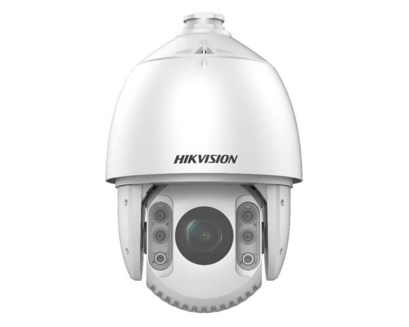 Hikvision DS-2DE7232IW-AE (S5) IP kamera