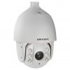 Hikvision DS-2DE7330IW-AE IP kamera