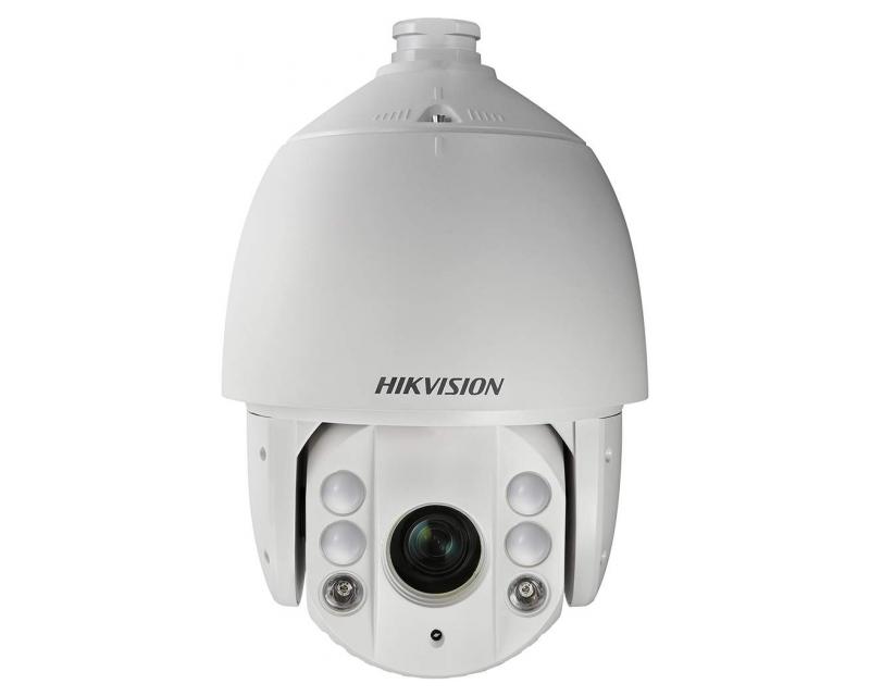 Hikvision DS-2DE7420IW-AE IP kamera