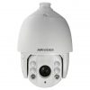 Hikvision DS-2DE7530IW-AE IP kamera