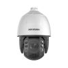 Hikvision DS-2DE7A432IWG1-E IP kamera
