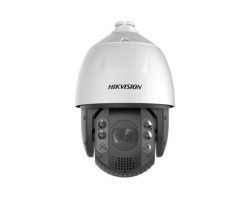 Hikvision DS-2DE7A432IWG1-E IP kamera