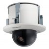 Hikvision DS-2DF5225X-AE3 (T3) rendszámfelismerő IP kamera
