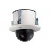 Hikvision DS-2DF5225X-AE3 (T5) IP kamera