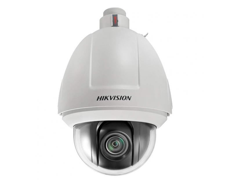 Hikvision DS-2DF5225X-AEL(D) IP kamera