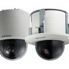 Hikvision DS-2DF5232X-AE3 (T3) rendszámfelismerő IP kamera