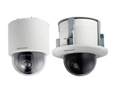 Hikvision DS-2DF5284-A3 IP kamera
