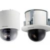Hikvision DS-2DF5284-AE3 IP kamera