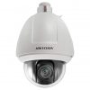 Hikvision DS-2DF5286-A IP kamera