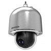 Hikvision DS-2DF6223-CX (W) IP kamera