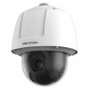 Hikvision DS-2DF6225X-AEL (B) IP kamera