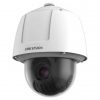 Hikvision DS-2DF6225X-AEL IP kamera