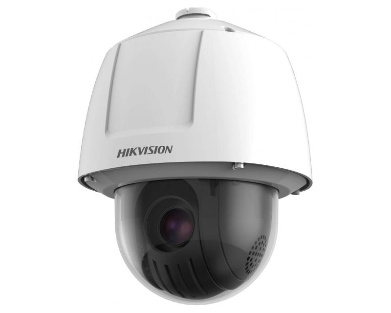 Hikvision DS-2DF6225X-AELY (T3) rendszámfelismerő IP kamera