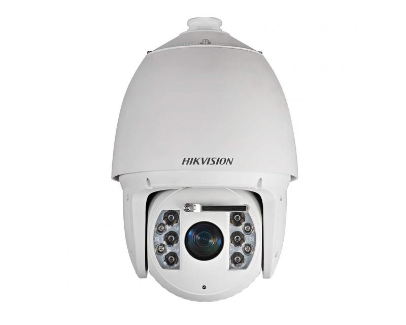 Hikvision DS-2DF7225IX-AEL(D) IP kamera