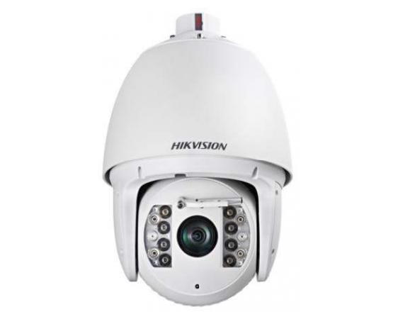 Hikvision DS-2DF7232IX-AEL IP kamera