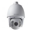 Hikvision DS-2DF7284-A IP kamera