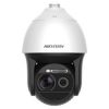 Hikvision DS-2DF8236I5W-AELW IP kamera